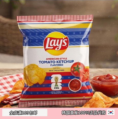 Lay’s乐事世界杯fifa联名款薯片