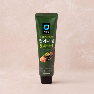 韩国直发清净园烤肉正用生芥末酱韩式风味特色解腻蘸调料100g/支