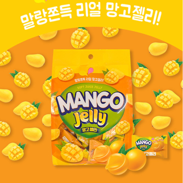 韩国直发含果汁的芒果软糖自然果香口感零食好吃独立包装300g/袋