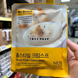 韩国直发no brand居家Home  Style奶油浓汤口感柔和超浓香100g/袋