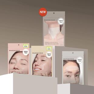 韩国直发olive young热卖MARSHIQUE细纹管理贴抬头纹川字纹颈纹膜