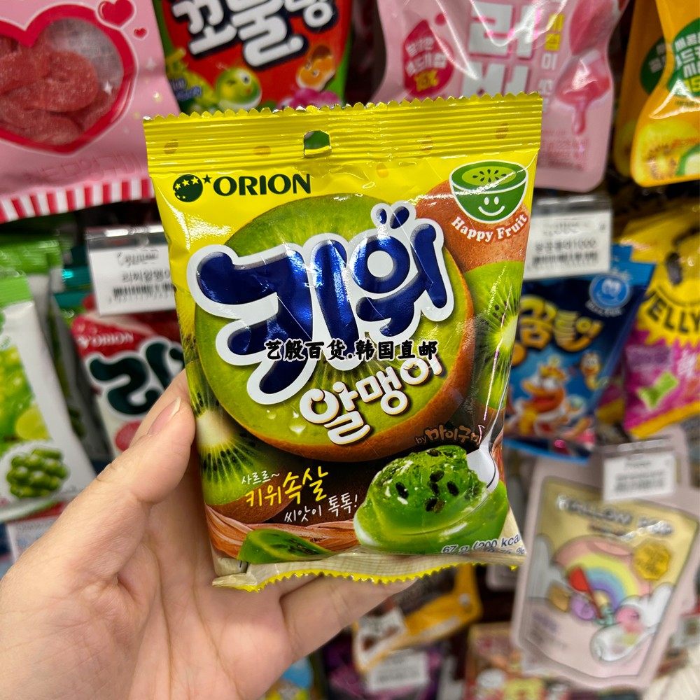 韩国直发ORION好丽友QQ糖猕猴桃汁软糖67g休闲糖果零食
