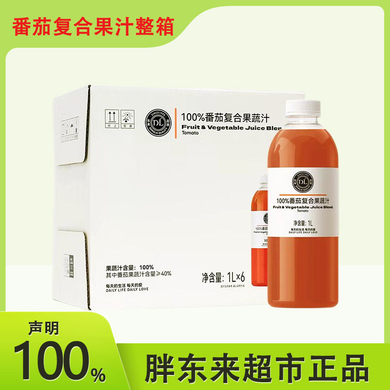 胖东来超市自营果蔬汁整箱装正品图片