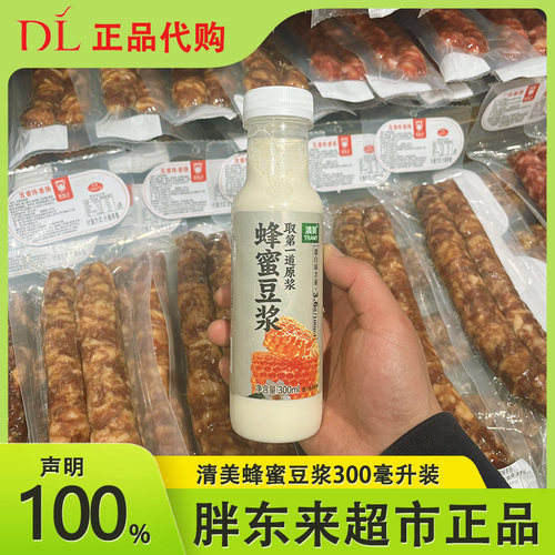 胖东来超市清美蜂蜜豆浆300ml装