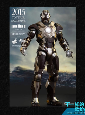 MMS303 Hottoys HT 1/6 2015年 会限 钢铁侠3 MK24 可动兵人 现货