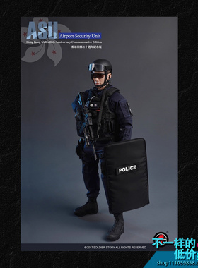 SS103 SoldierStory 1/6 香港机场特警队ASU香港回归20周年纪念版