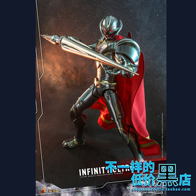 无限奥创INFINITYULTRONHT