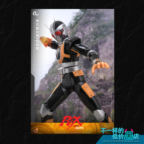 TMS181 HT  1/6  《假面骑士Black RX》-机械骑士 可动兵人人偶