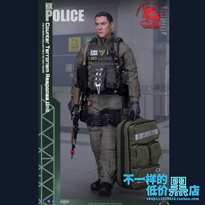 SS116 SoldierStory 1/6香港反恐特勤队CTRU医疗员小张现货-封面