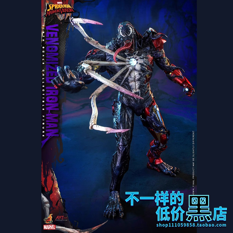 ac04ht1蜘蛛侠最大毒液
