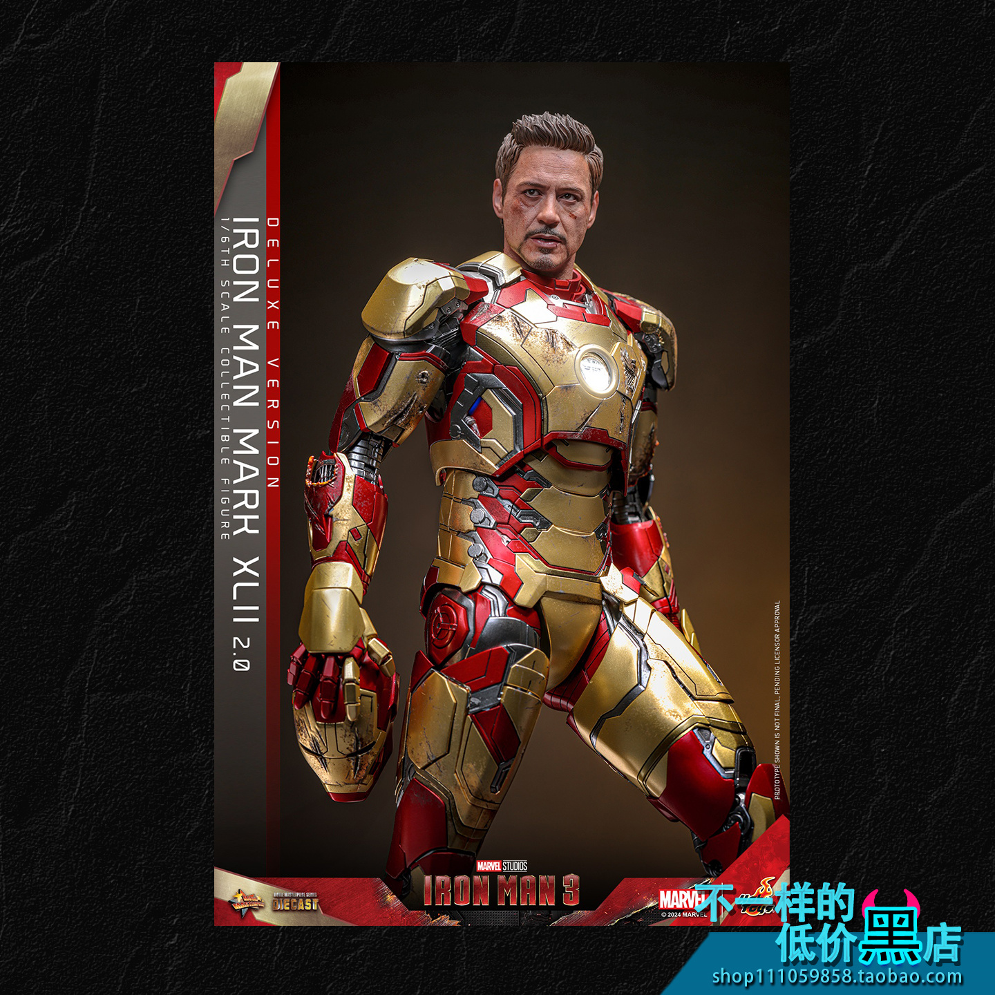 MMS759 HT  1/6  《钢铁侠3》钢铁侠MK42 2.0豪华版 可动人偶现货