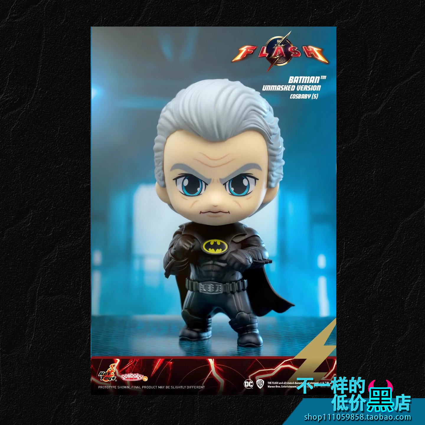 COSB1058 HOTTOYS 闪电侠 蝙蝠侠基顿无面具版 COSBABY迷你人偶