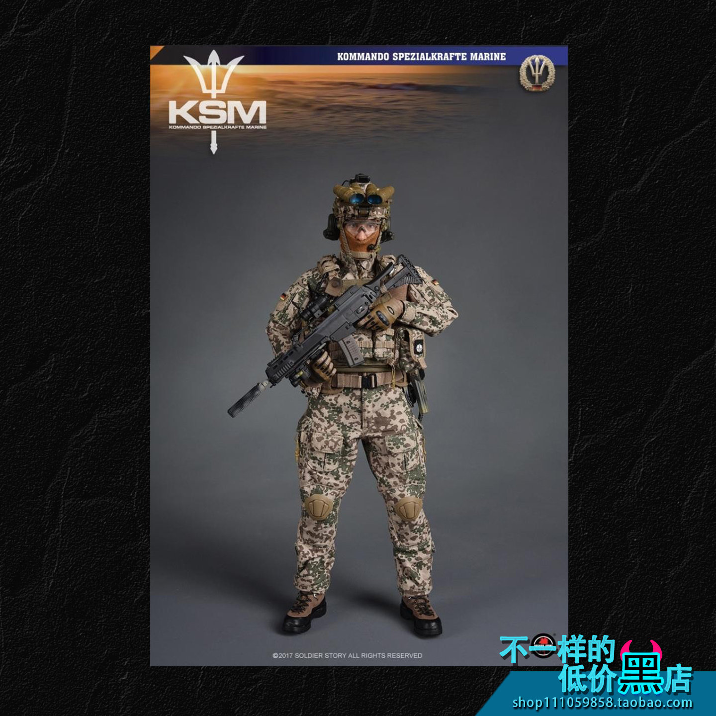 SS104SoldierStory兵人