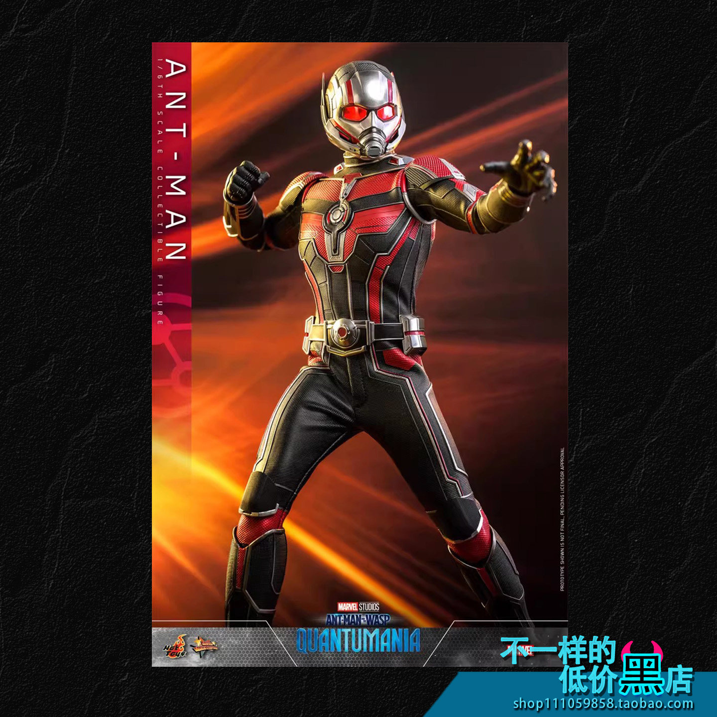 MMS690 HT 1/6 蚁人与黄蜂女量子狂潮 ANTMAN 蚁人 可动人偶 现货