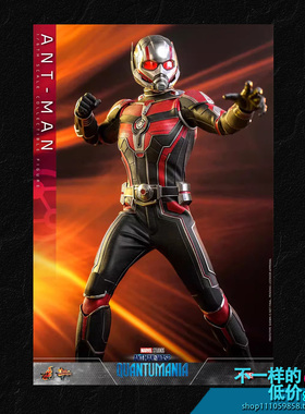 MMS690 HT 1/6 蚁人与黄蜂女量子狂潮 ANTMAN 蚁人 可动人偶 现货