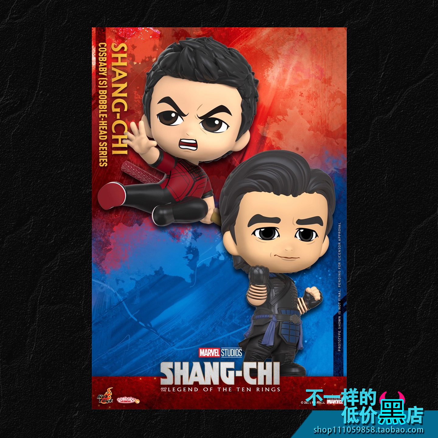 COSB879-880 HOTTOYS  HT COSBABY《尚气与十环传奇》 现货