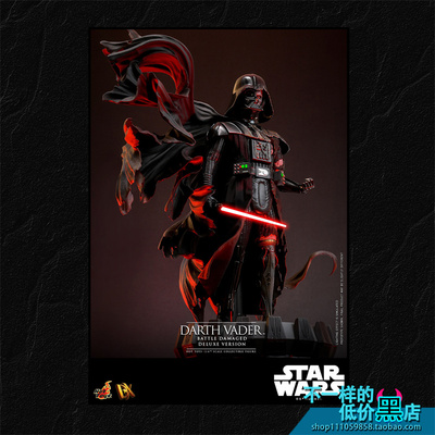 DX45 HT  1/6  星战达斯维达 战损版 黑武士豪华版 可动人偶现货