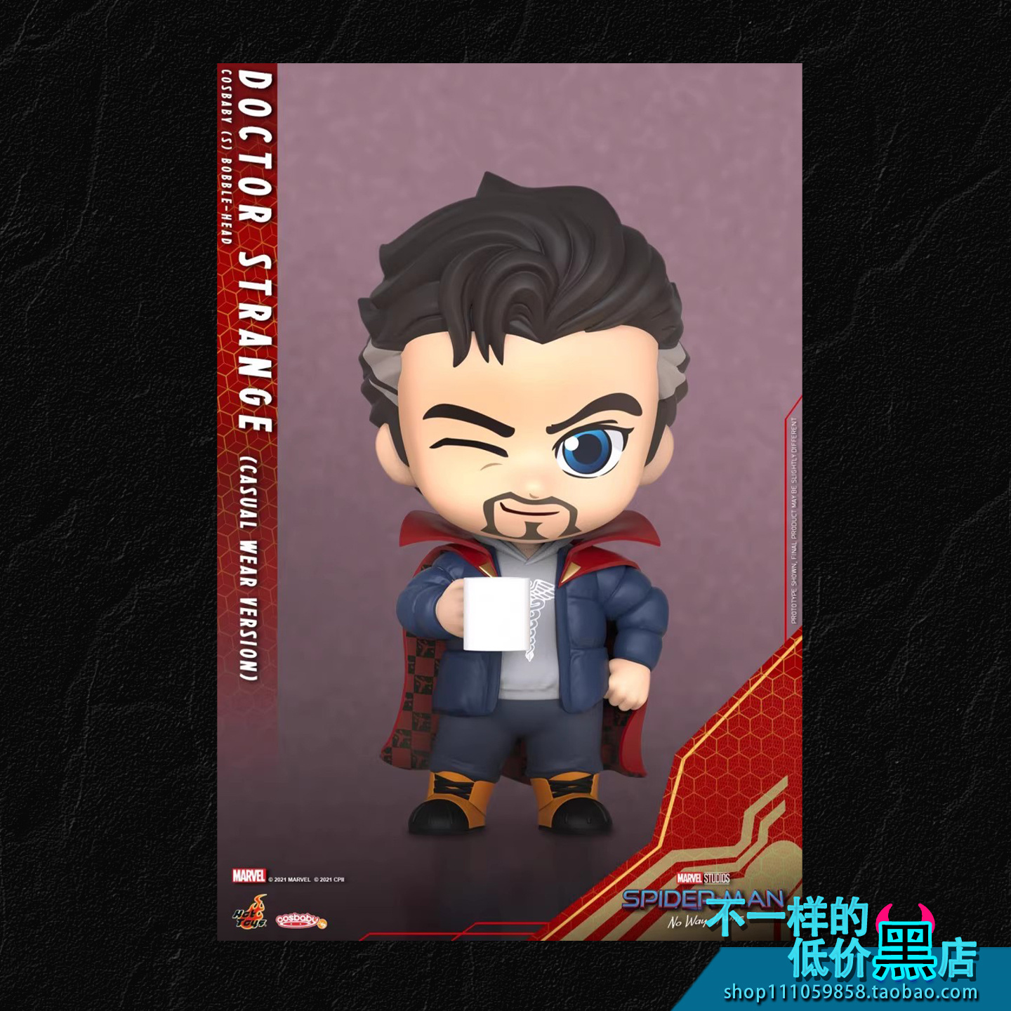 蜘蛛侠英雄无归奇异博士便服版