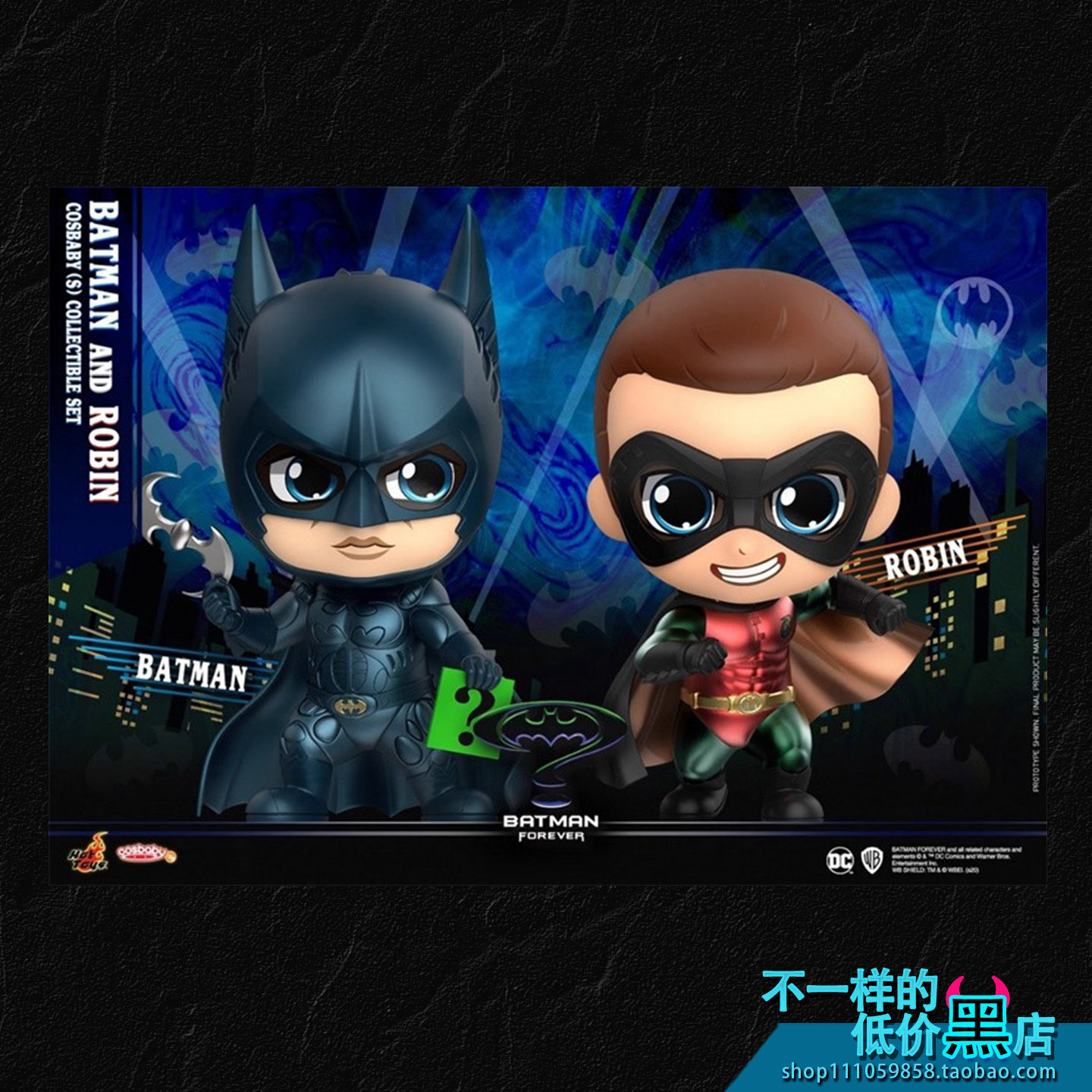 COSB719 HOTTOYS COSBABY 永远的蝙蝠侠 蝙蝠侠与罗宾Q版 现货
