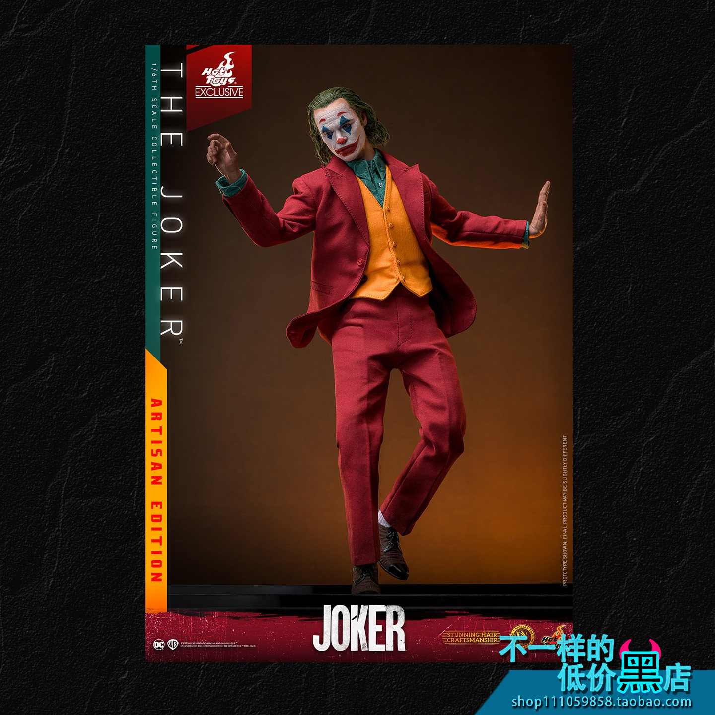 DX43  HOTTOYS  1/6《小丑》-JOKER小丑 植发版 可动人偶 现货