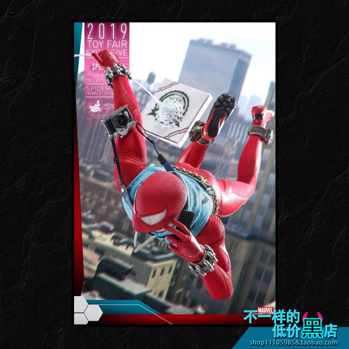 HOTTOYS游戏蜘蛛侠1/6