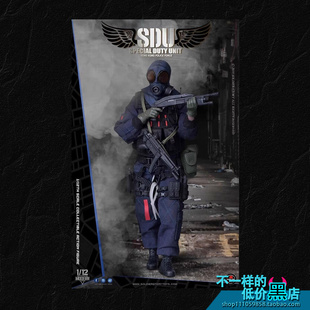 SSM002 SoldierStory 1/12 香港SDU飞虎队 突击手 彭于晏 现货