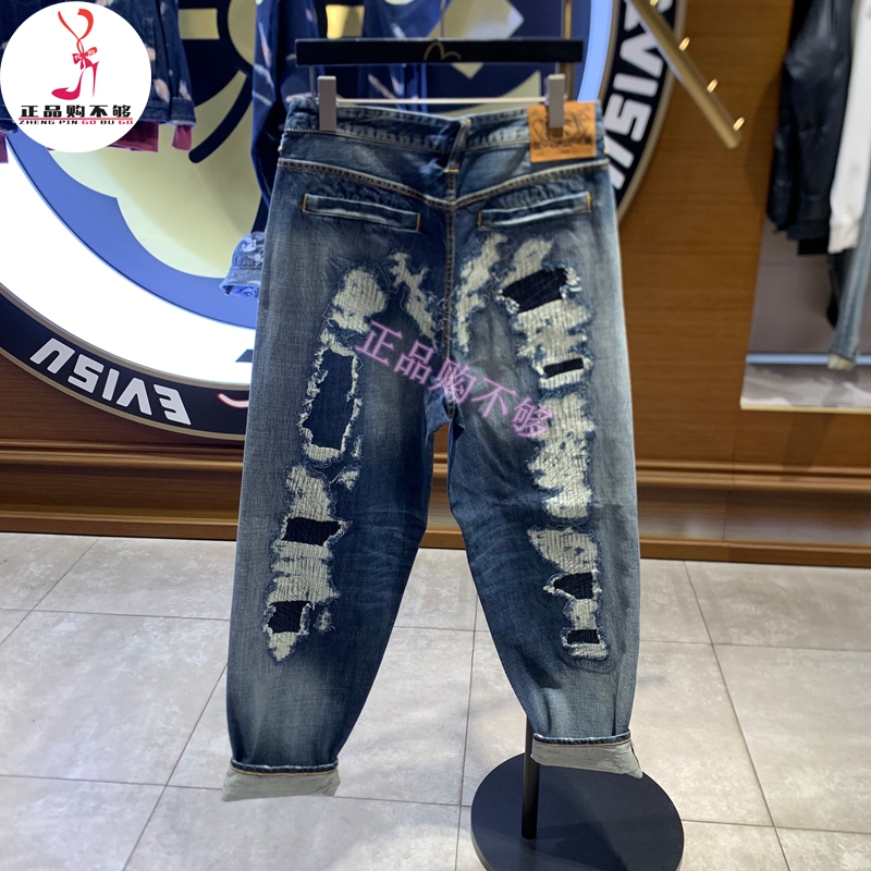 EVISU 福神男装2025年秋冬新品大M直筒牛仔裤 2EAHTM5JE107330DN