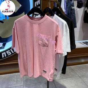 小M休闲短袖 EVISU 新品 福神男装 T恤2ESHTM5TS1202RXCT 2025年夏季