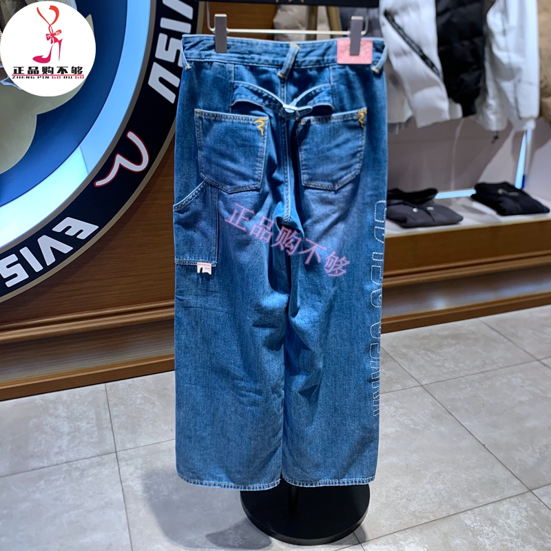 EVISU 福神女装2025年春夏新品宽松直筒牛仔裤2ESHTW5JE4012FFDN