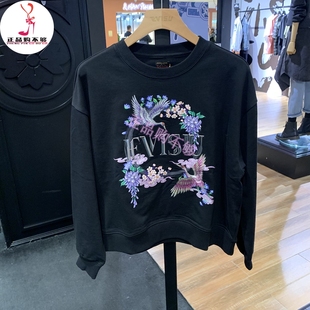 EVISU 女士仙鹤花卉刺绣卫衣2ESHTW4SW4073OSCT 福神2024春夏新品