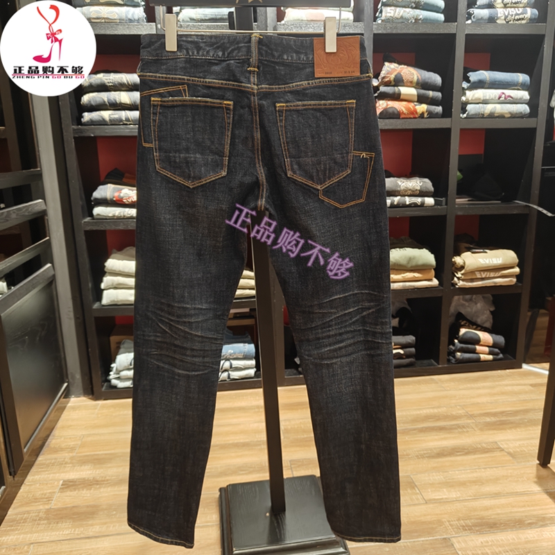 EVISU 福神男裤2025年春夏新品简约休闲牛仔裤 2ESHTM5JE100410DN