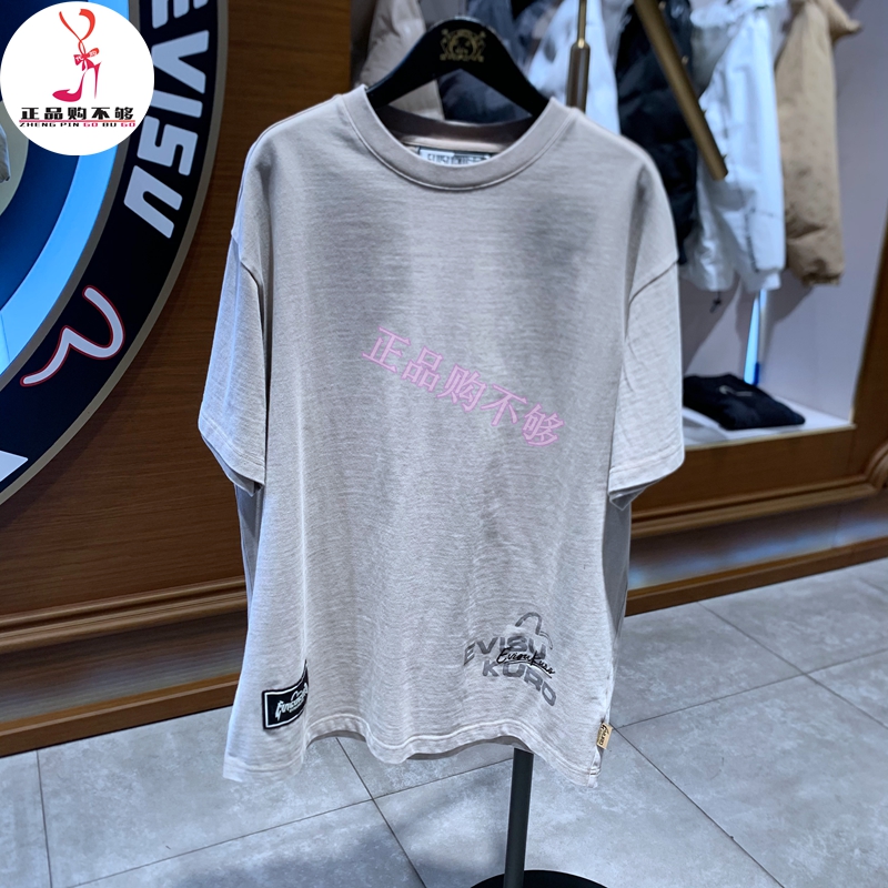 EVISU 福神男装2025年春夏新品运动休闲短袖T恤2ESGNM5TS5022RXCT