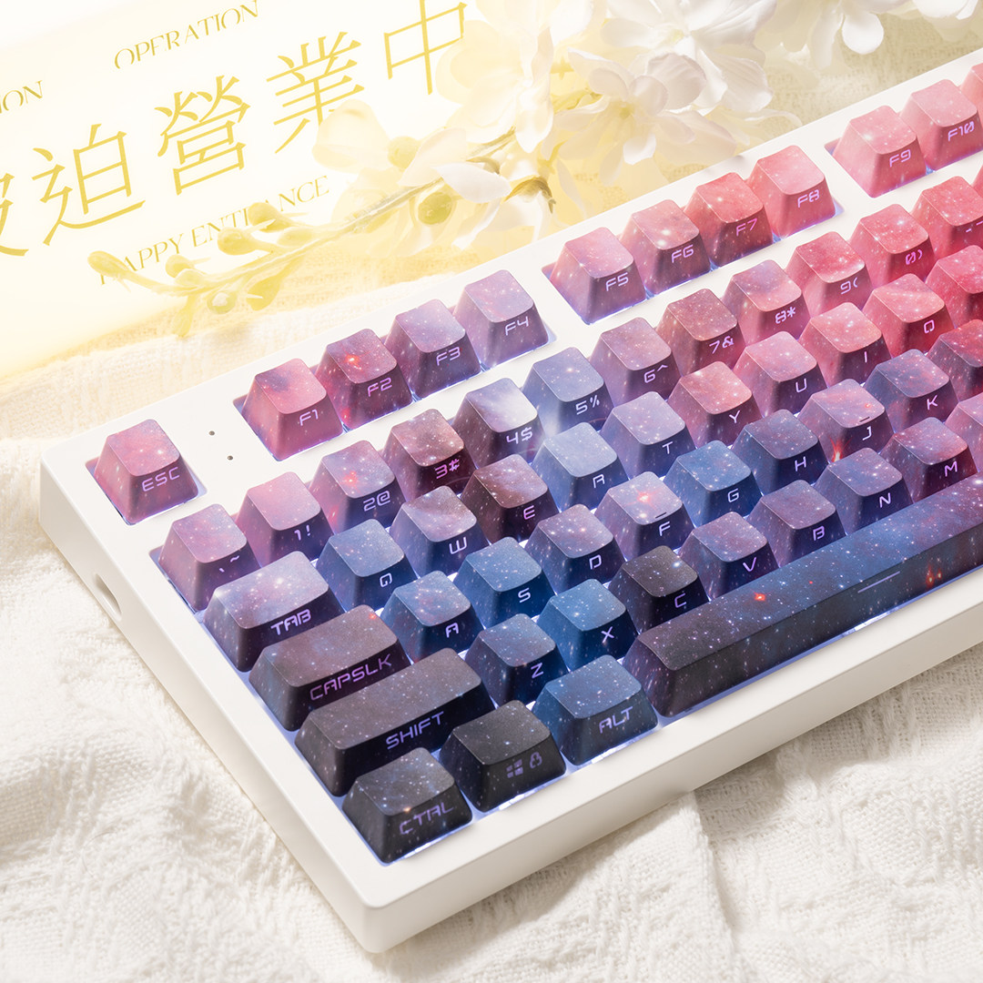 JKDK梦幻星云 原创设计侧刻透光PBT客制化68 75 84 机械键盘键帽图片