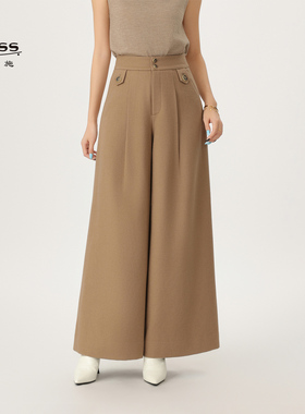 商场同款女装秋冬季简约百搭垂坠感羊毛保暖阔腿西裤510027