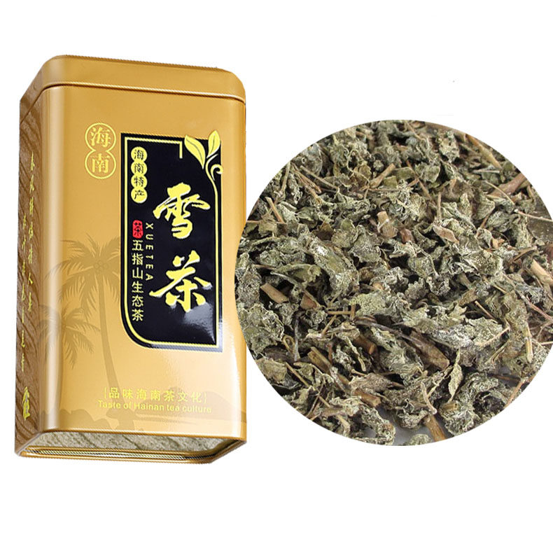海南五指山雪茶 非雪茶丽江 2025年新茶 咽喉 生津止渴 茶 包邮