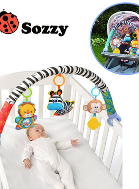 SOZZY婴儿音乐车夹床夹转铃BB器铃铛小公仔宝宝早教玩具车床挂夹