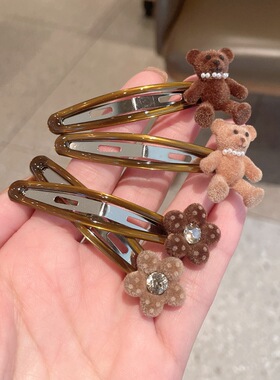 植绒小熊BB夹女波点花朵镶钻发夹