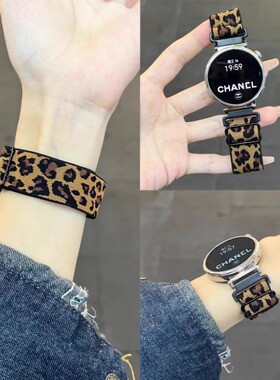 豹纹编织回环适用华为GT6手表表带新款弹力watch5高级感女gt5pro