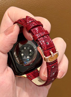 适用iwatch11表带S10代新款手表细款竹节纹亮面真皮SE女款789腕带