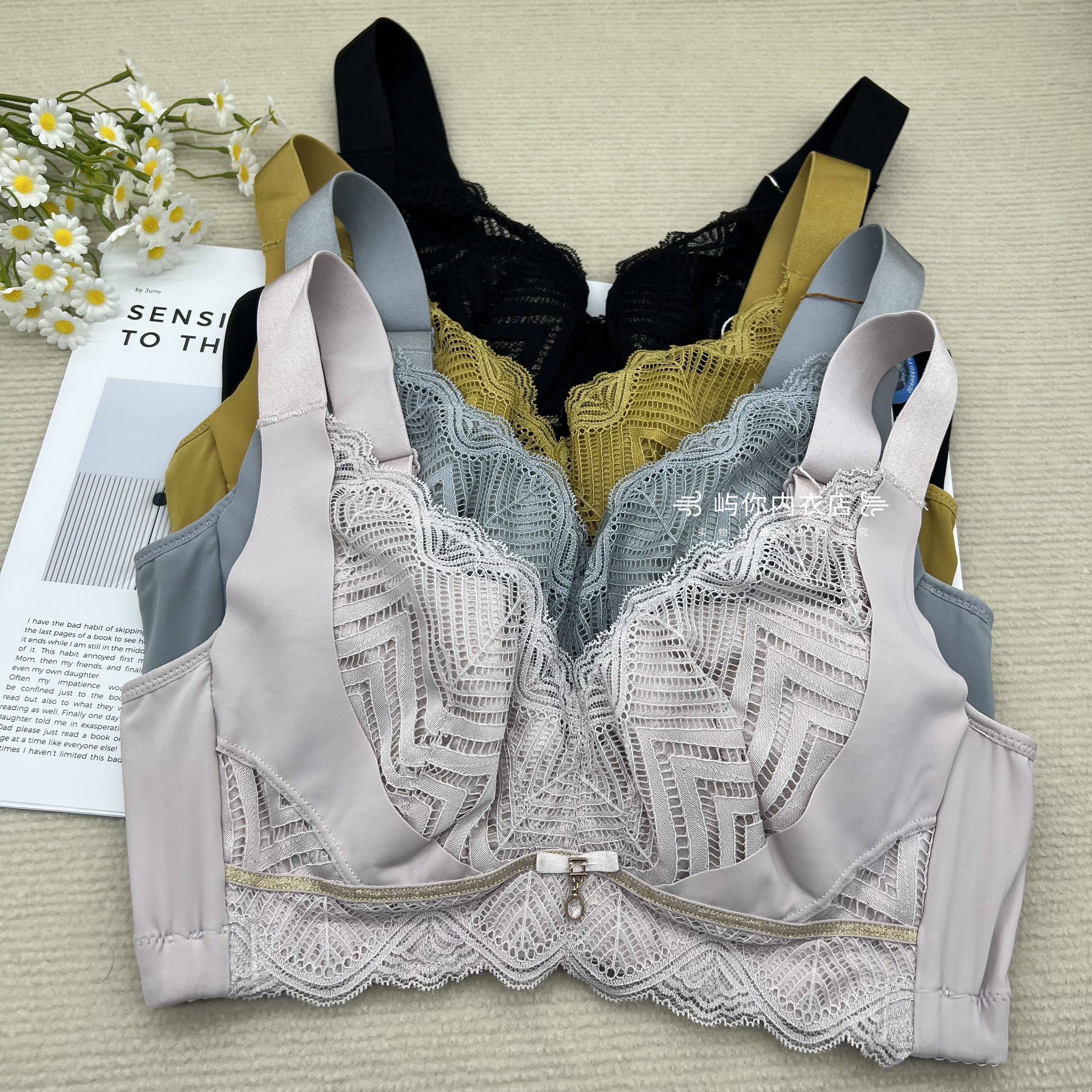 玉*一族7767女士文胸C杯薄款记忆钛圈大罩杯S767收副乳调整型内衣
