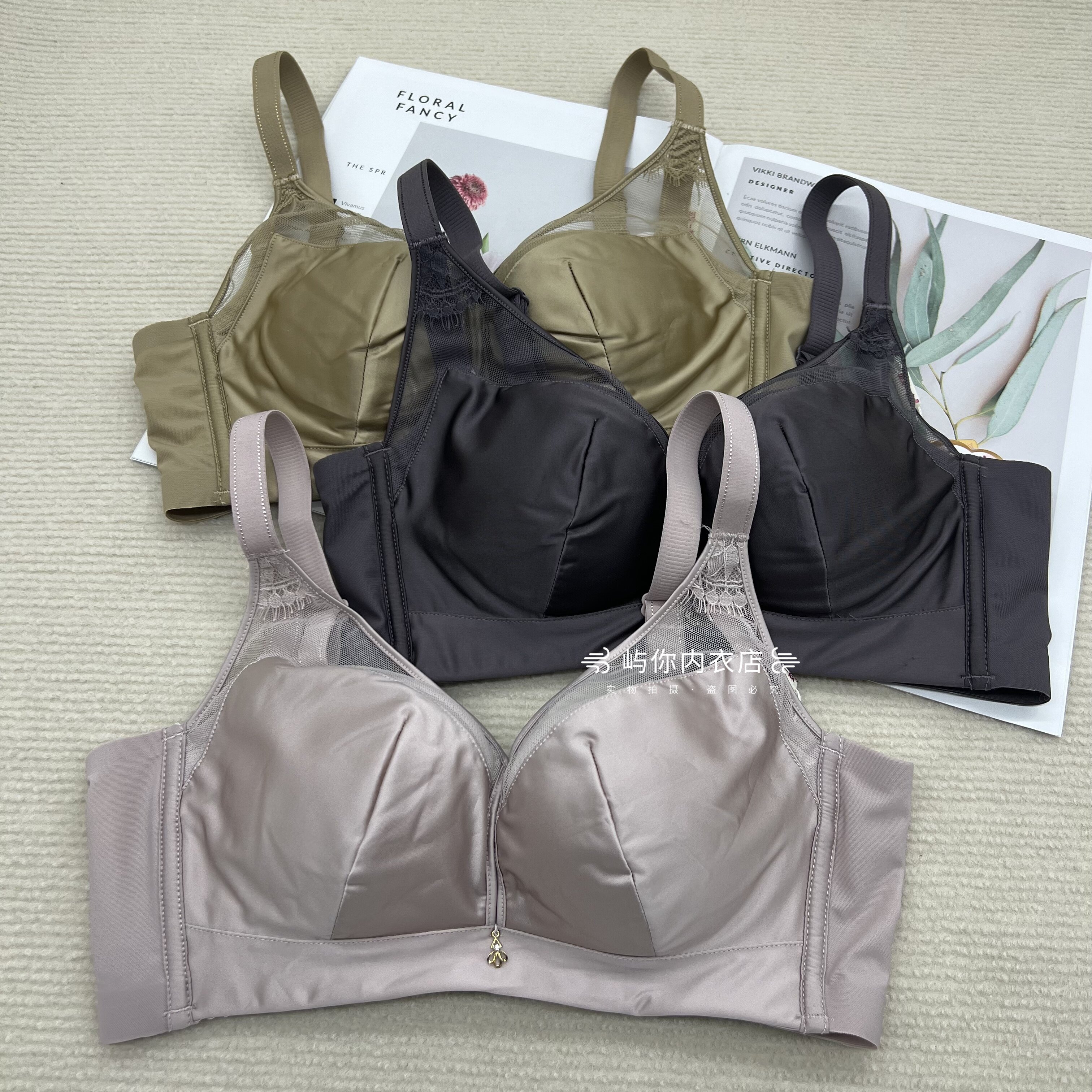 玉*一族品牌撤柜7810乳胶棉文胸无钢托中厚AB通用杯小胸镜面文胸