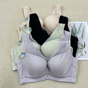 玉姿一族7833女士文胸薄款C罩杯侧收上托收副乳软钢圈薄款胸罩