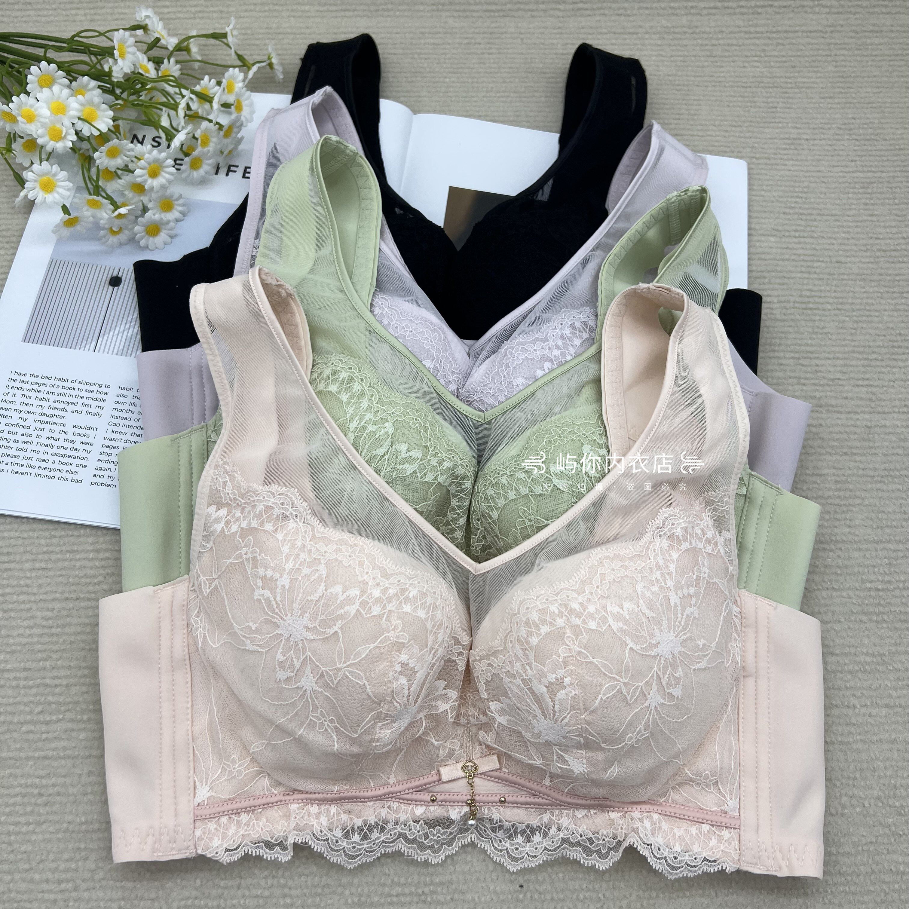 玉姿一族7856女士无钢圈文胸C杯薄款背心式聚拢收副乳调整型内衣