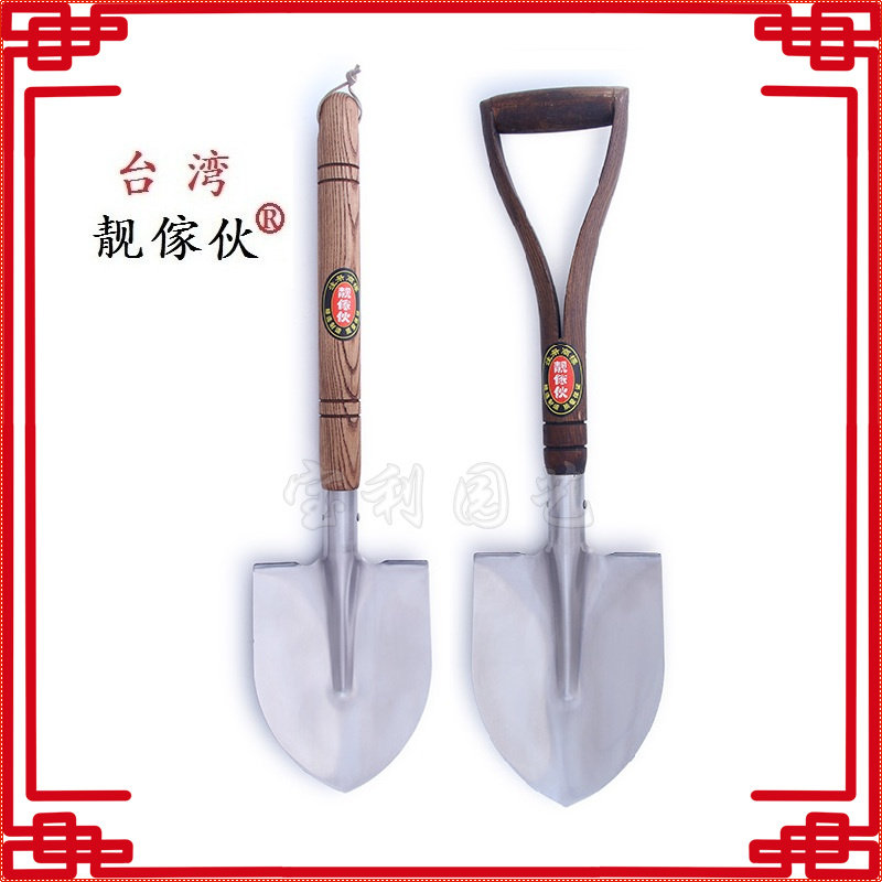 推荐包邮靓傢伙不锈钢园艺铲水曲柳木柄大铲白钢锹种花农用种植铲