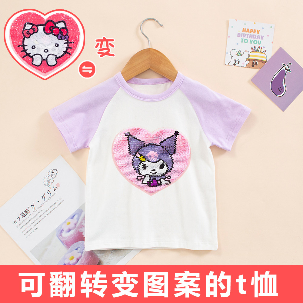 儿童夏季短袖KT猫亮片变图案纯棉短袖t恤女童库洛米半袖上衣T恤潮