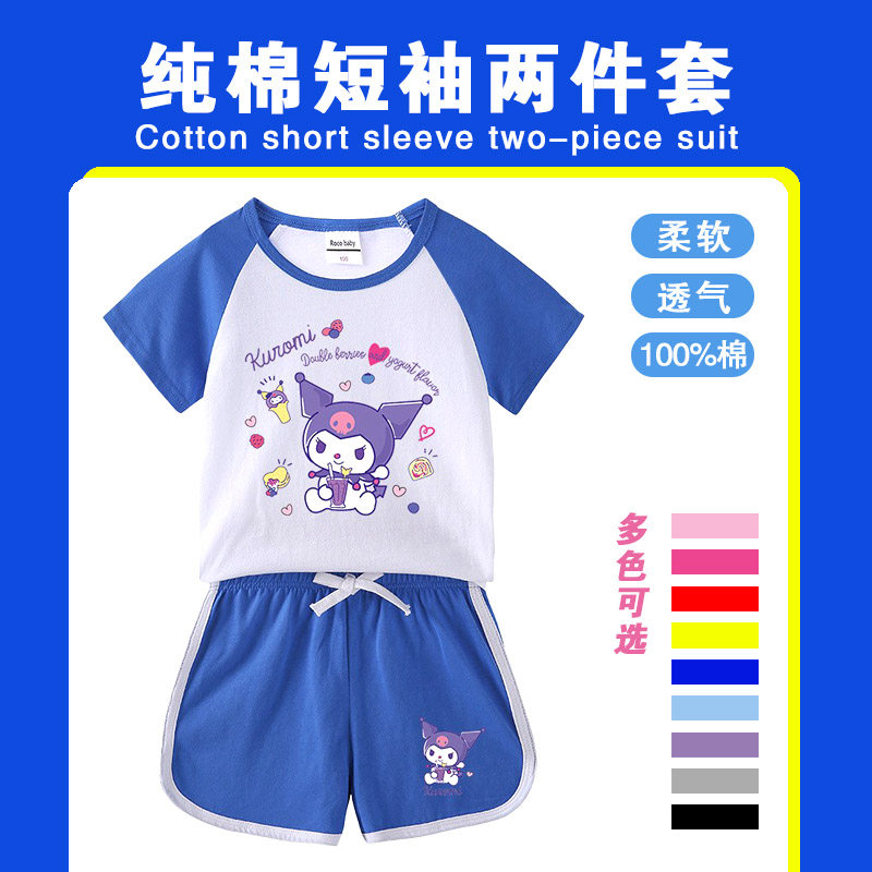 两件套儿童纯棉短裤运动夏季