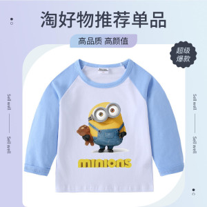 儿童动漫长袖打底衫小黄人纯棉