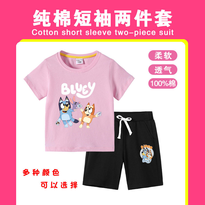 儿童夏天布鲁伊短袖套装