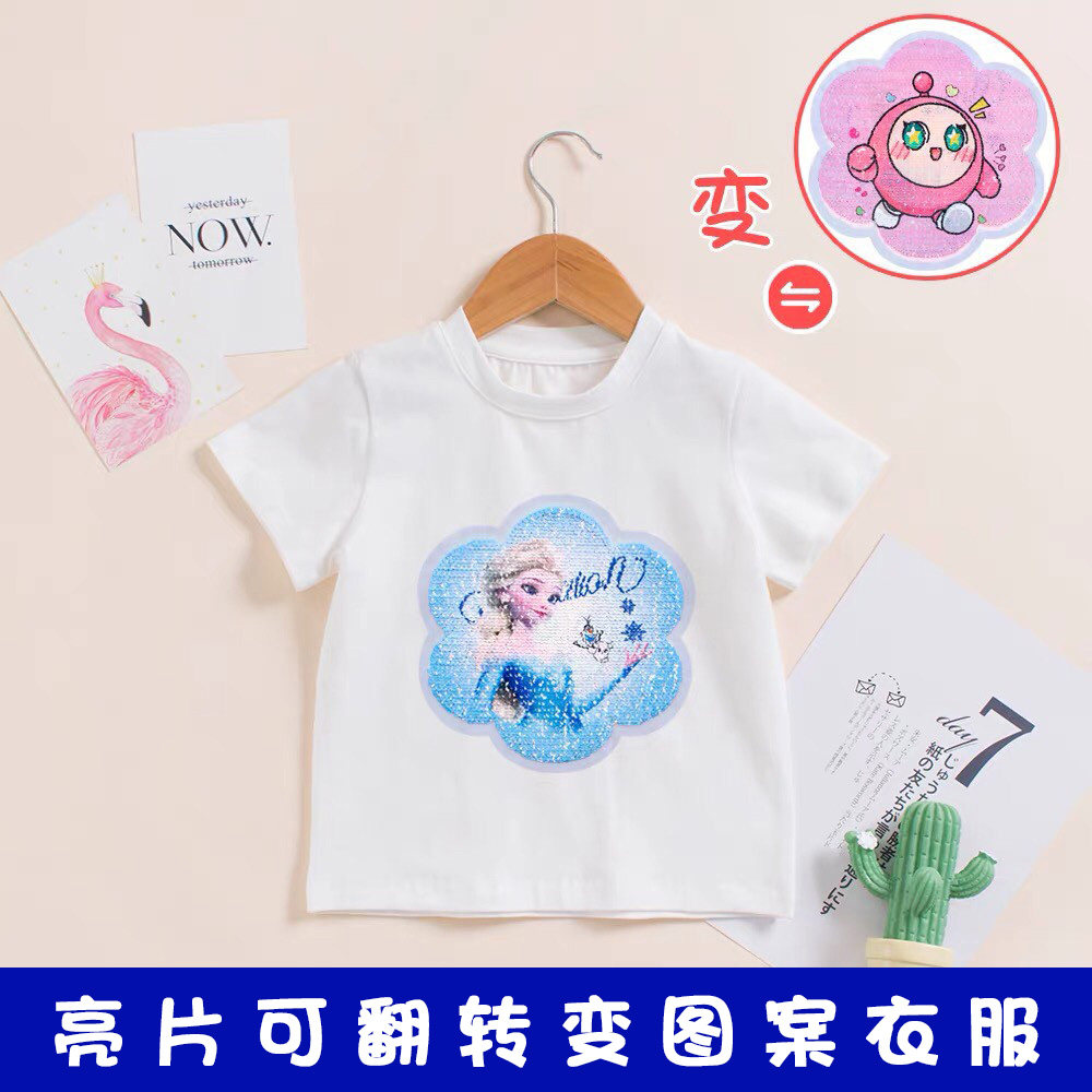 女童夏季新款T恤儿童蛋仔派对亮片变色短袖宝宝纯棉半袖体恤衫潮
