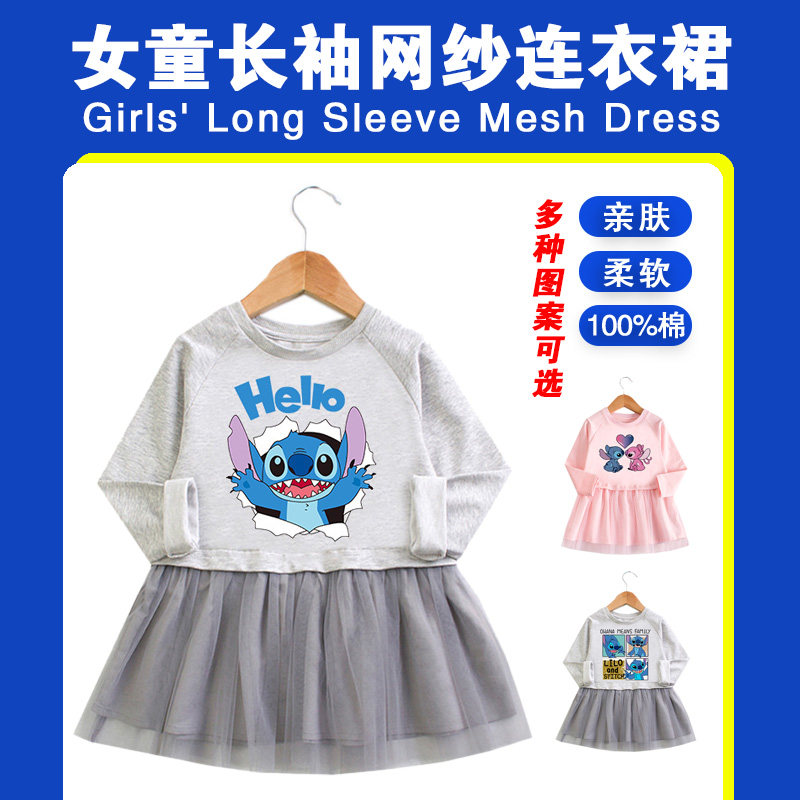 女童春装连衣裙公主裙
